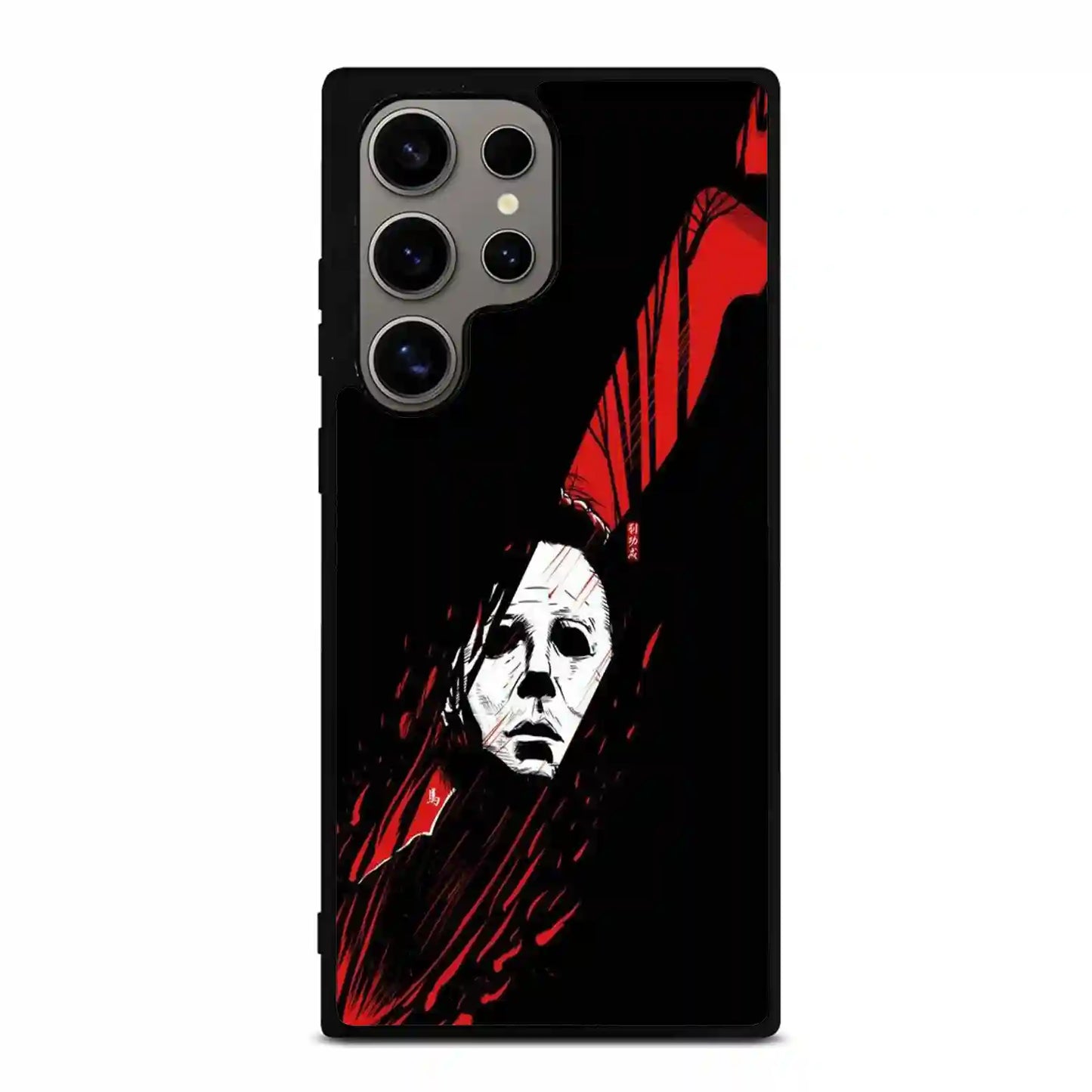 Michael Myers Sweet Samsung Galaxy S24 Ultra Case