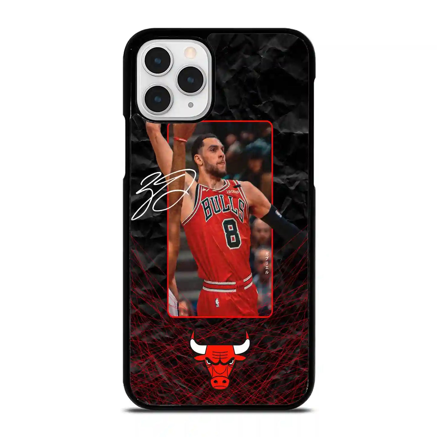 Zach Lavine Nba Basketball iPhone 12 Pro Max Case