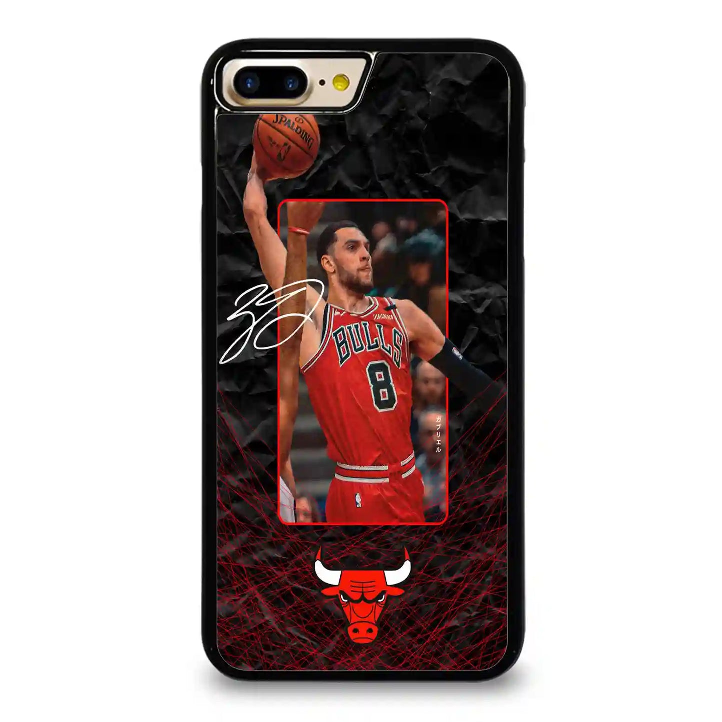 Zach Lavine Nba Basketball iPhone 7-8 Plus Case