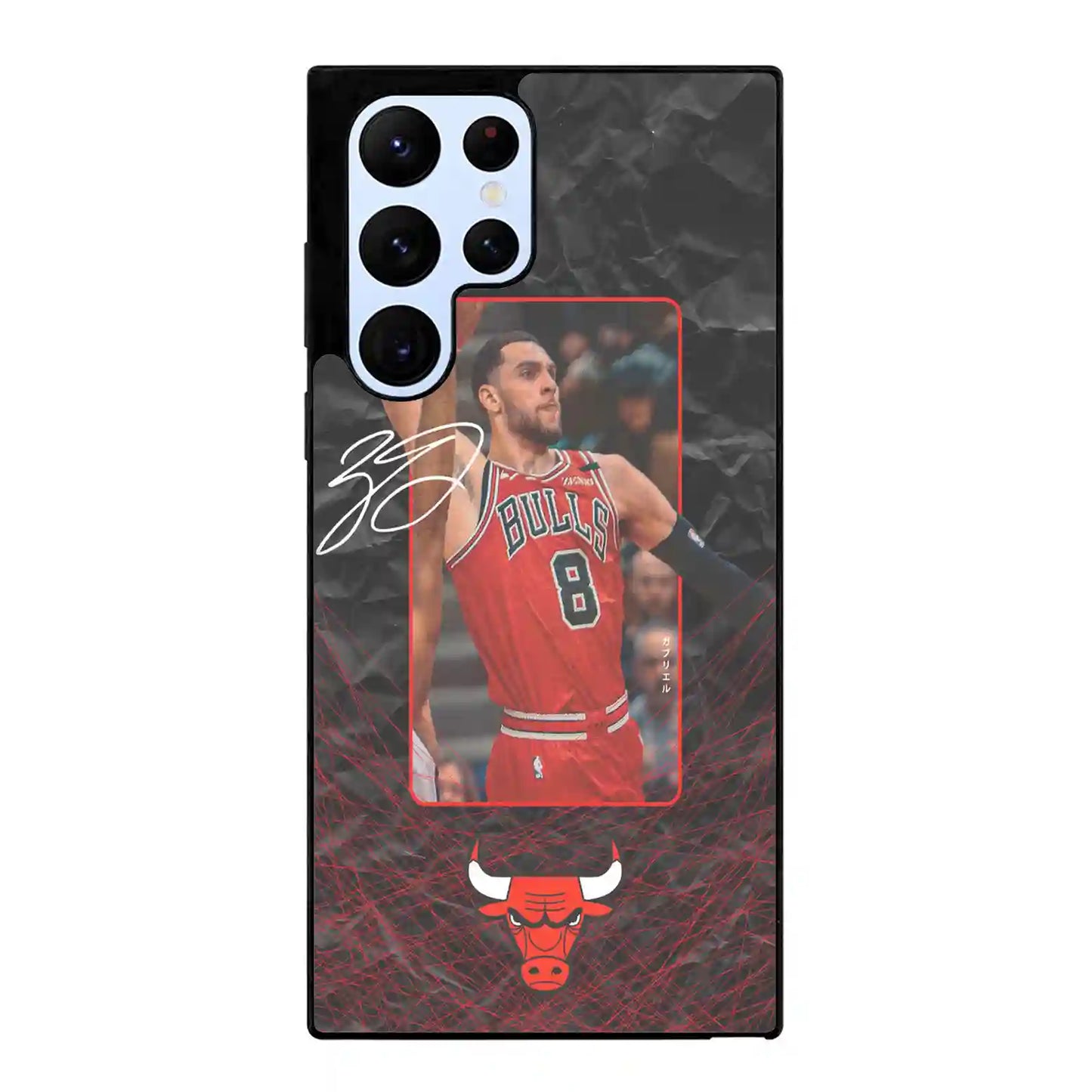 Zach Lavine Nba Basketball Samsung Galaxy S22 Ultra Case